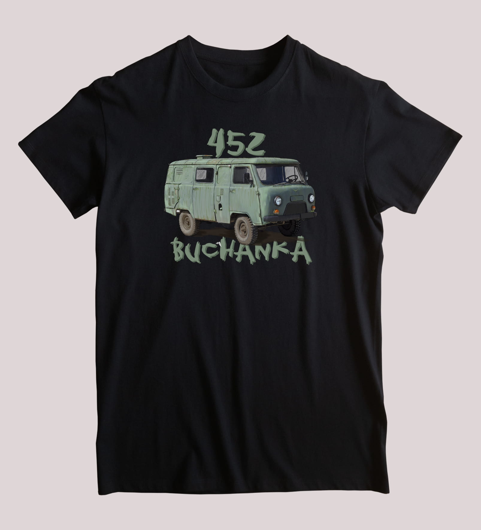 Plant Parent T Shirt - ロシアのUAZ-452が多目的車のTシャツを手に入れる。メンズ半袖ラウンドネックTシャツ,コットン,S-3XL