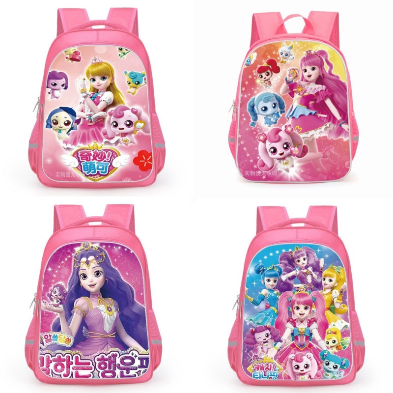 16 インチ ピンク プリンセス 漫画 バックパック 女の子 - Philodendron Pink Princess のレビューと価格