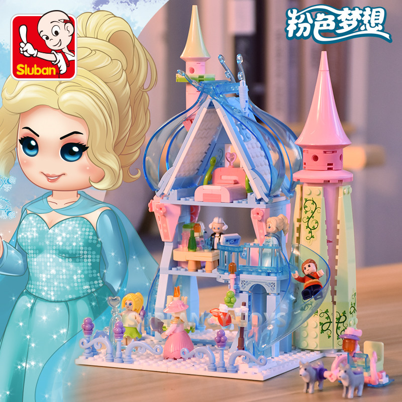 Sluban ピンクドリームフレンズロマンチックプリンセスビ - Philodendron Pink Princess のレビューと価格