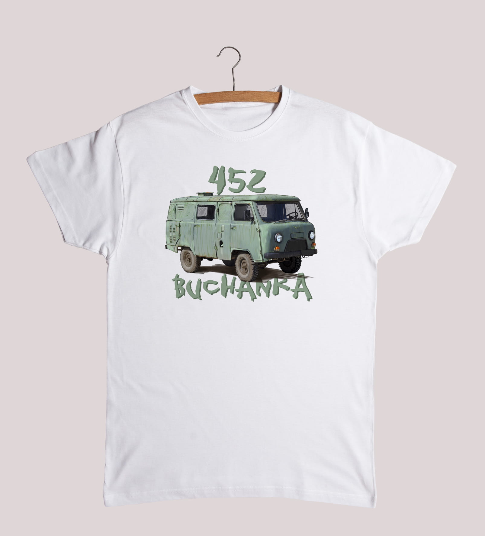 ロシアのUAZ-452が多目的車のTシャツを手に入れる。メン - Plant Parent T Shirt のレビューと価格
