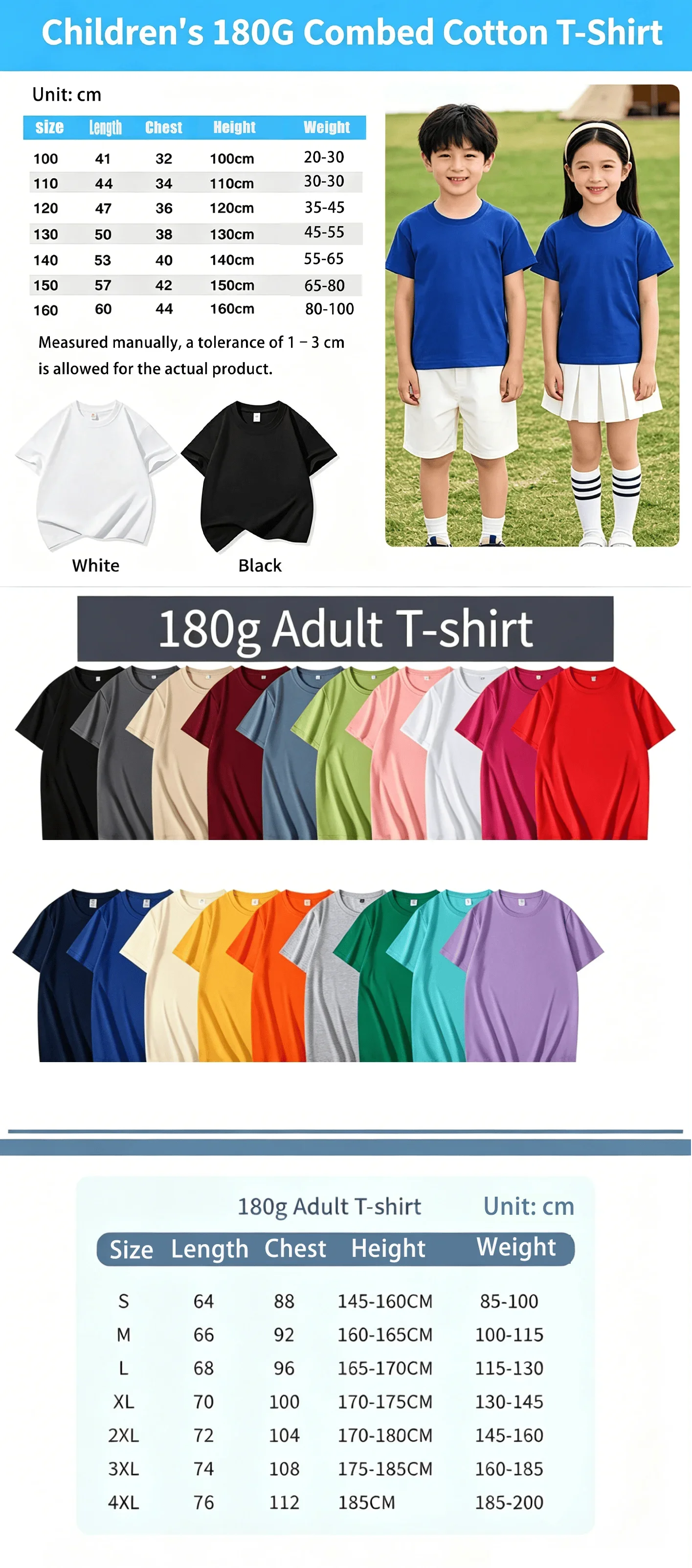 2026 ディズニー マジック キングダム ファミリー マッ - Plant Parent T Shirt のレビューと価格