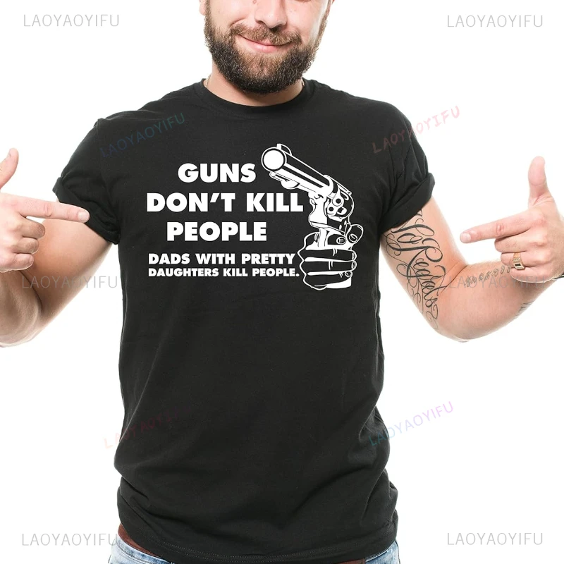娘とデートのルール男性プリント Tシャツお父さんへのギフト最 - Plant Parent T Shirt のレビューと価格